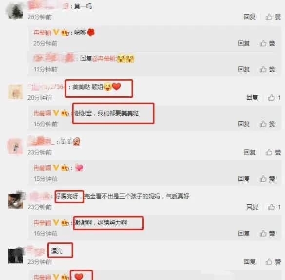 爆料吃瓜新闻最新消息,神秘事件真相大揭秘！