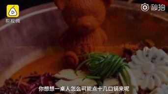 吃瓜的爆料群的背后黑手,真相背后的权力博弈