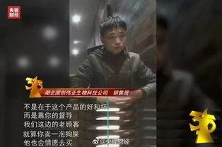 吃瓜的爆料群的背后黑手,真相背后的权力博弈