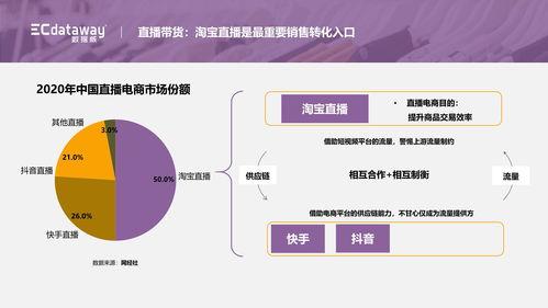 十堰今日吃瓜事件视频,一场网络热议的街头冲突瞬间