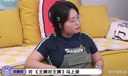 爆料吃瓜找小王视频,小王视频背后的惊人真相