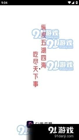 51热门今日吃瓜事件,盘点娱乐圈最新热点事件