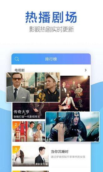 瓜哥今日播报视频下载网站,揭秘热门视频下载网站攻略