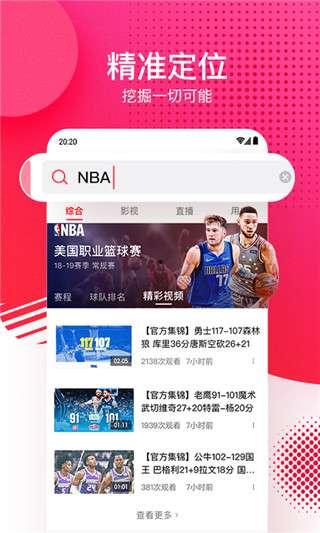 瓜哥今日播报视频下载网站,揭秘热门视频下载网站攻略