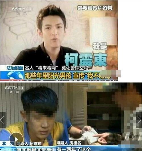 明星爆料吃瓜群众手机在线,吃瓜群众手机在线热议