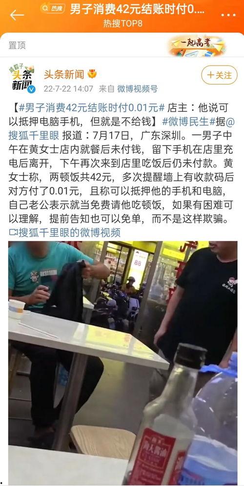 瓜哥今日头条最新,揭秘娱乐圈最新动态，带你领略明星幕后故事