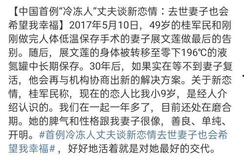 瓜哥今日头条最新,揭秘娱乐圈最新动态，带你领略明星幕后故事