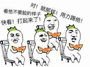 最新的爆料吃瓜群众,娱乐圈最新爆料，真相令人震惊！