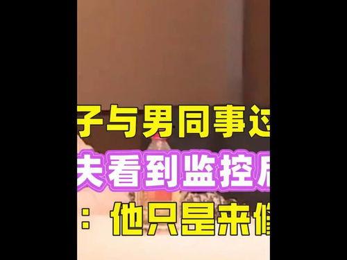 今日头条最火的吃瓜,揭秘娱乐圈最新吃瓜大事件！