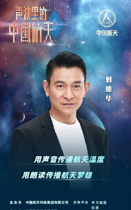 迪丽热巴杨洋吃瓜大爆料