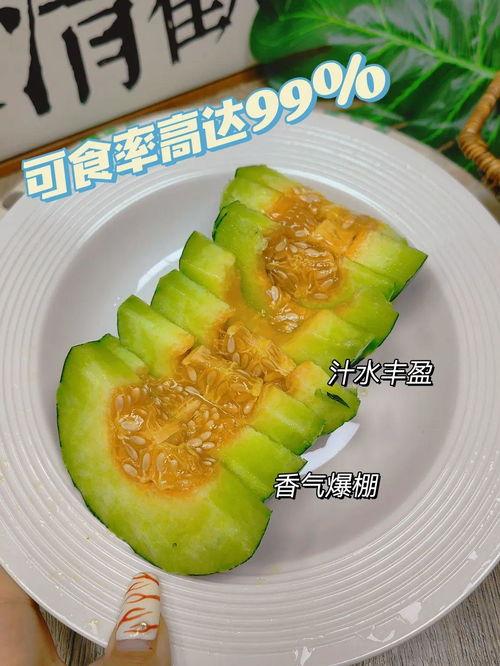 9吃瓜爆料,9吃瓜爆料，明星幕后真相大曝光