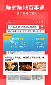 瓜州今日头条最新消息,突发！瓜州发生重大事件，详情速览！