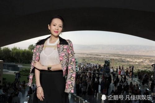 章子怡爆料吃瓜,娱乐圈吃瓜大揭秘！