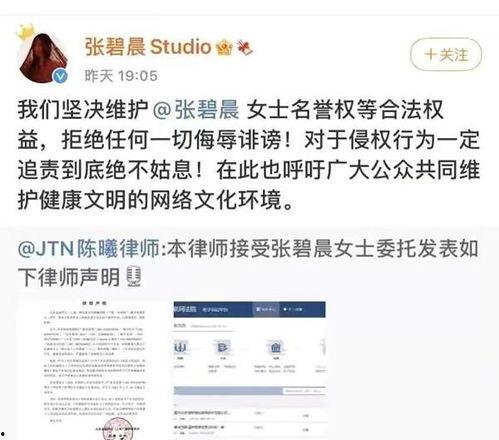 今日吃瓜最新事件爆料图片,最新事件爆料图片曝光！”