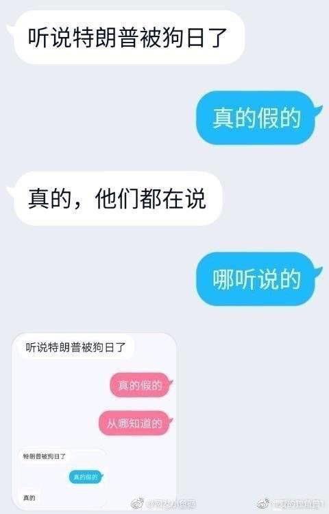 吃瓜爆料音频在线听免费,免费在线收听独家音频盛宴
