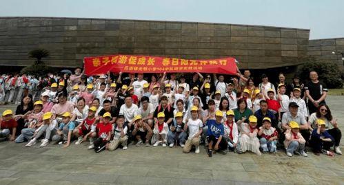 瓜沥镇今日招工启事,众多职位等你来挑战
