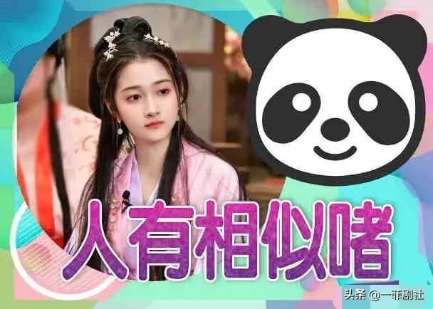 吃瓜明星爆料视频在线免费观看,吃瓜明星爆料视频免费在线观看，独家内容大公开！