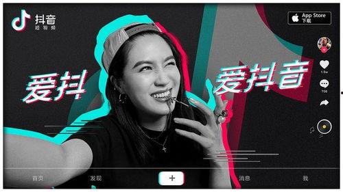 抖音吃瓜爆料免费进视频,免费进入视频的独家攻略