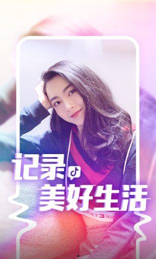 抖音吃瓜爆料免费进视频,免费进入视频的独家攻略