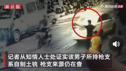 朝阳吃瓜最新事件爆料视频,最新爆料视频揭秘惊人内幕