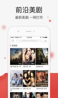 钛9吃瓜爆料在线视频观看,揭秘热门事件幕后真相