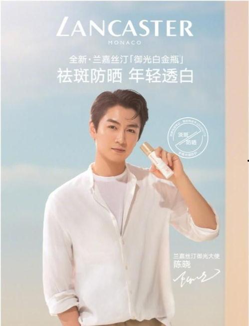 李易峰最新吃瓜爆料图片,揭秘娱乐圈背后的惊人真相！