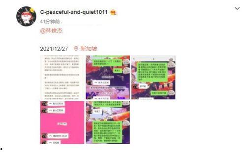 国外免费吃瓜群众爆料网站,揭秘幕后真相与热门事件