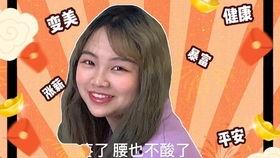 瓜姐今日吃瓜最新视频,今日吃瓜热点事件深度剖析