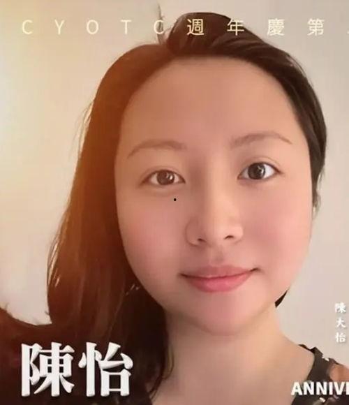 吃瓜爆料网红明星有哪些,揭秘网红明星背后的故事