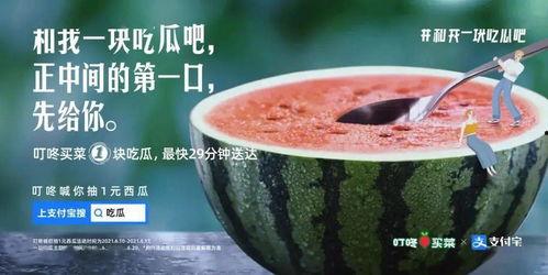 青州今日吃瓜新闻视频,揭秘今日热门事件幕后真相