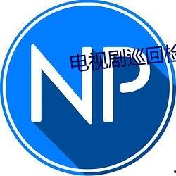 免费吃瓜爆料qq群2,揭秘网络神秘圈层