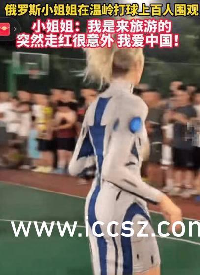 吃瓜爆料反差猎奇,反差猎奇背后的惊人真相