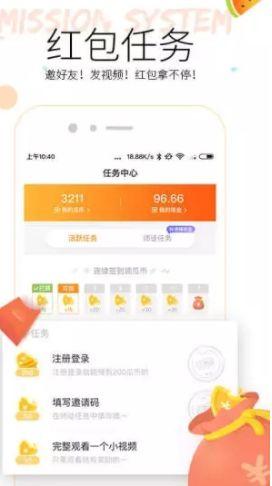 各种爆料吃瓜视频app,爆料视频背后的真相与争议