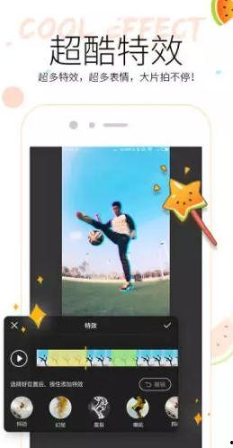 各种爆料吃瓜视频app,爆料视频背后的真相与争议