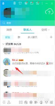 qq群吃黑瓜违法吗知乎,法律边界何在？