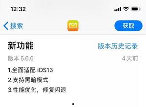 qq群吃黑瓜违法吗知乎,法律边界何在？