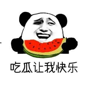 吃瓜爆料广西话怎么说,“吃瓜爆料”如何说？