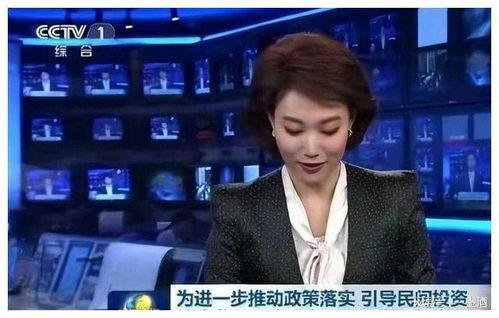 吃瓜事件最新爆料新闻联播,揭秘幕后真相