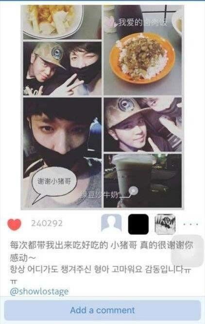 网络吃瓜事件网站曝光黑料,揭秘某明星不为人知的黑料风波