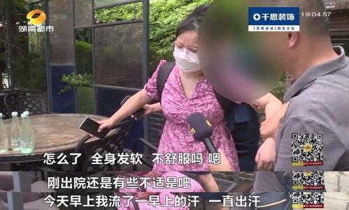 吃瓜最新事件爆料母女视频,吃瓜群众揭秘最新事件幕后真相