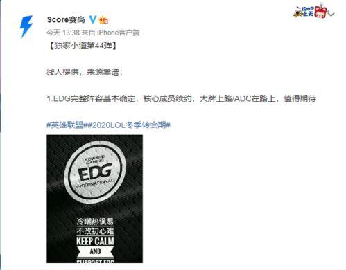 吃瓜网爆料呱呱今日