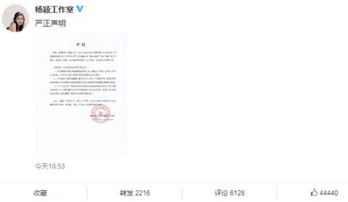 网红吃瓜爆料小视频在线观看,小视频揭秘娱乐圈幕后真相