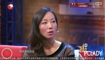 韩雪吃瓜爆料,一场吃瓜爆料的真实大戏