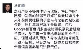今日文案吃瓜有感怎么写,揭秘娱乐圈幕后故事