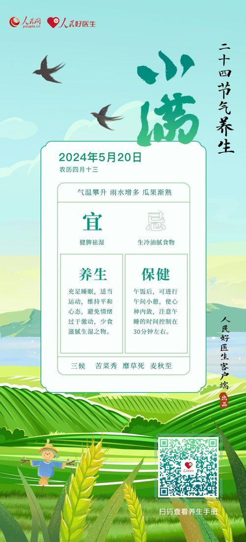 今日文案吃瓜有感怎么写,揭秘娱乐圈幕后故事