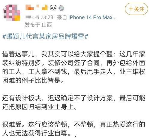 新闻爆料 吃瓜首选,最新爆料事件，吃瓜群众必看！