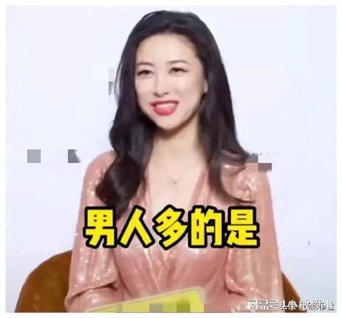 娱乐圈吃瓜爆料小徐徐微博,揭秘明星幕后故事