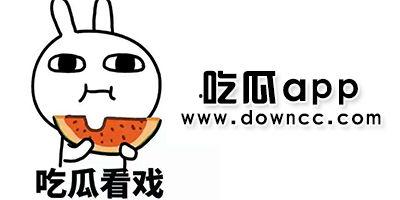 各种网红爆料吃瓜在线观看,揭秘娱乐圈幕后故事