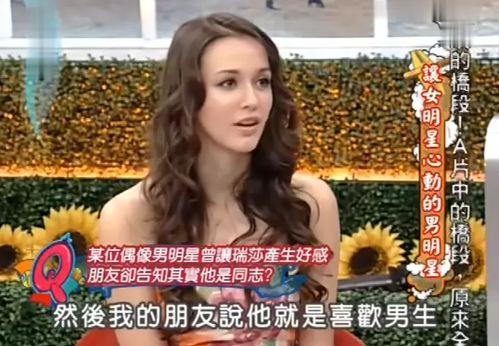 吃瓜有理爆料无罪红领巾刘嘉玲,揭秘娱乐圈的爆料与真相