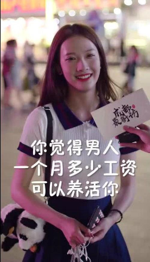抖音反差婊黑料吃瓜群,吃瓜群里的惊人真相